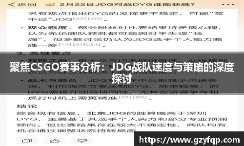 博鱼.体育官网