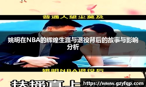 博鱼.体育官网