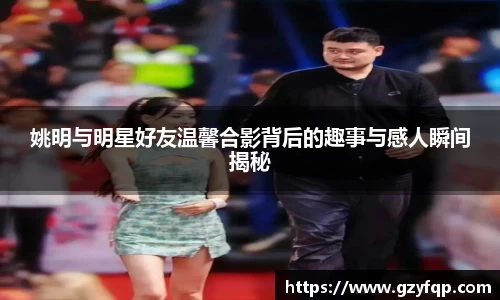 博鱼.boyu体育