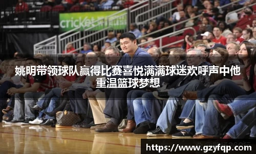 博鱼中国官方网站