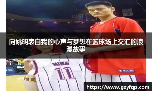 博鱼.boyu体育