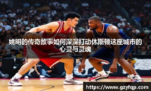 博鱼中国官方网站
