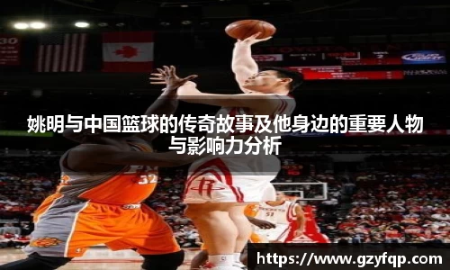 博鱼中国官方网站