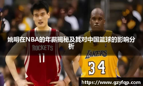 博鱼中国官方网站