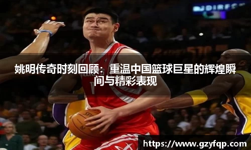 博鱼中国官方入口