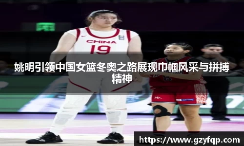 博鱼.boyu体育