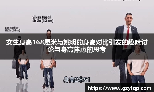 博鱼中国官方网站