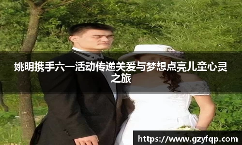 博鱼.boyu体育