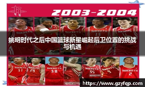 博鱼.体育官网