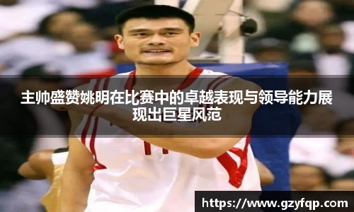 博鱼.体育官网