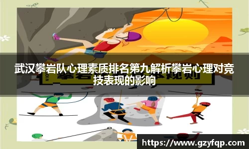 博鱼.体育官网