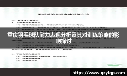 博鱼中国官方网站
