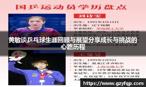 博鱼.boyu体育