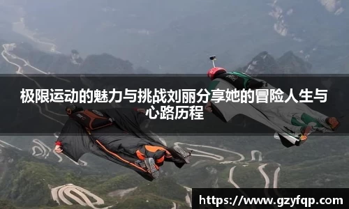 博鱼中国官方入口