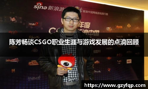 博鱼中国官方入口