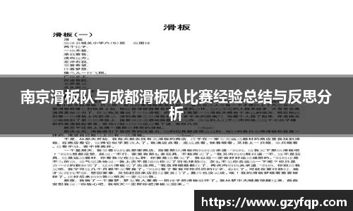 博鱼.boyu体育