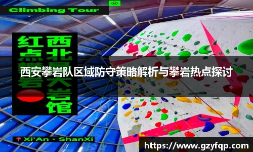 博鱼.boyu体育