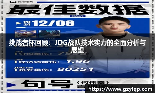 博鱼中国官方入口
