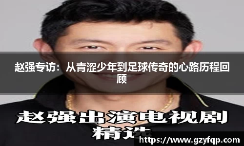博鱼中国官方入口