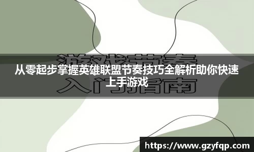 博鱼.体育官网