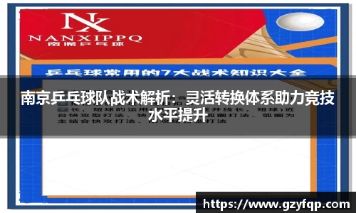 博鱼.boyu体育
