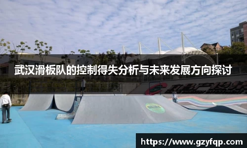 博鱼.boyu体育