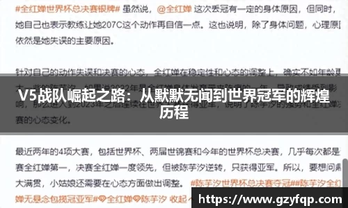 博鱼.boyu体育