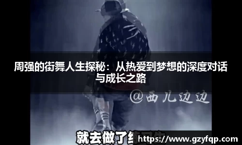 博鱼中国官方网站