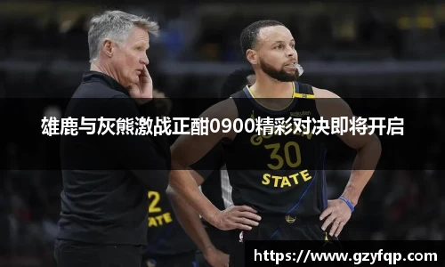 博鱼中国官方网站