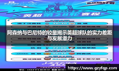 博鱼中国官方网站
