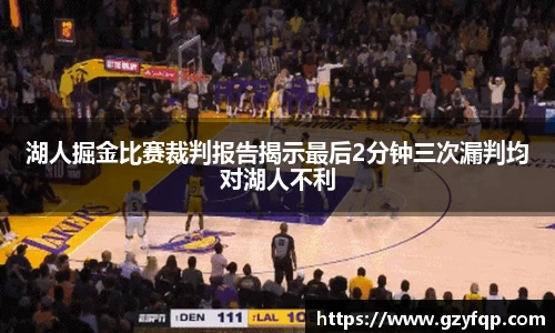 博鱼中国官方网站