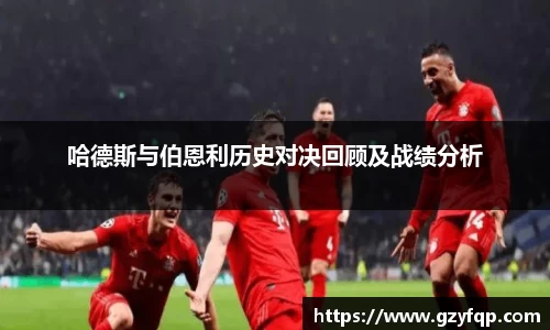 博鱼.boyu体育