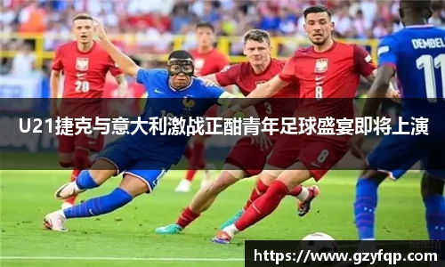 博鱼.体育官网