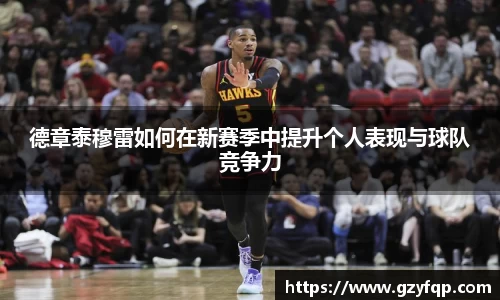 博鱼.体育官网