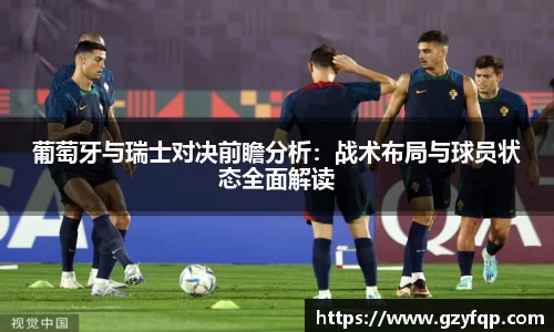 博鱼.体育官网