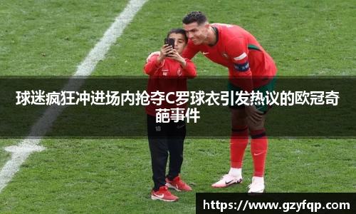 博鱼.boyu体育