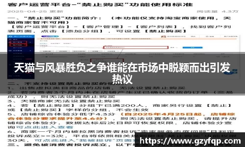 博鱼.体育官网
