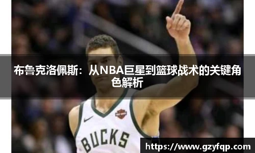 博鱼中国官方入口