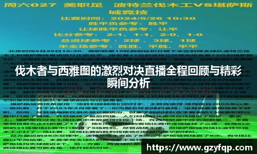 博鱼.boyu体育