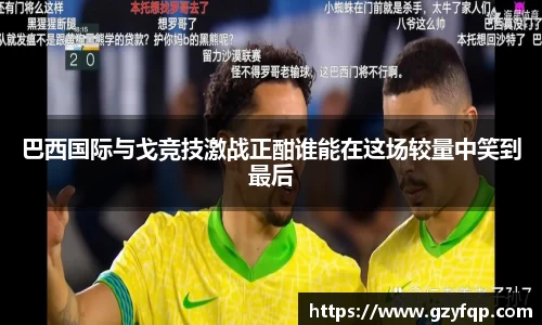 博鱼.体育官网
