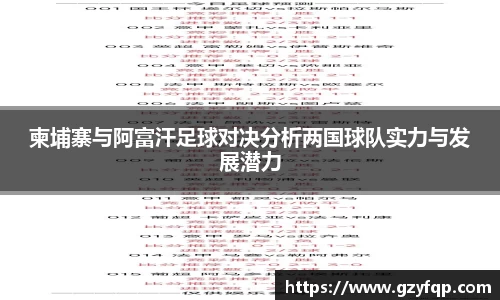 博鱼.体育官网
