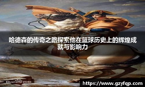 博鱼.boyu体育