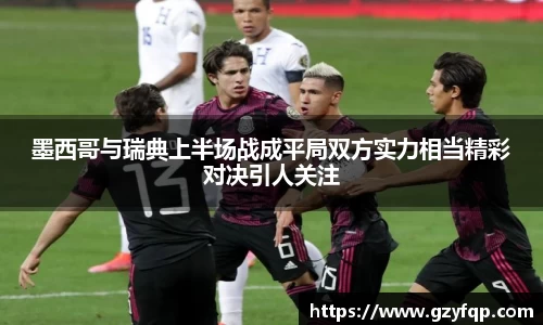 博鱼.boyu体育