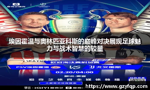 博鱼.体育官网