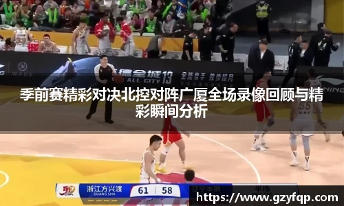博鱼中国官方入口