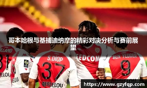博鱼.体育官网