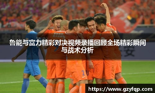 博鱼.体育官网