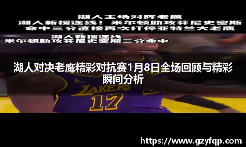 博鱼中国官方网站