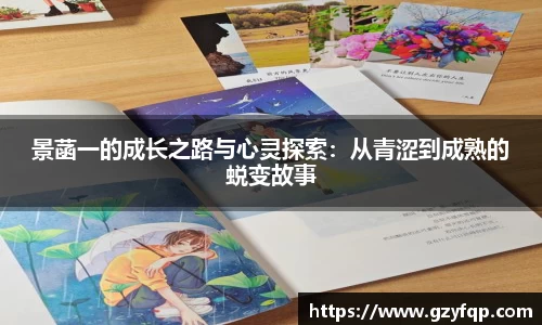 博鱼.boyu体育