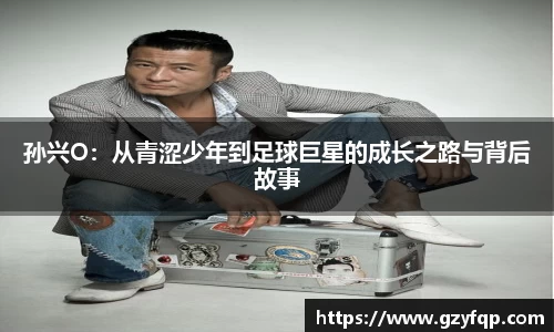 博鱼中国官方入口